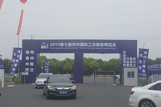 2019年05月21日澤爾達(dá)旋風(fēng)銑——西太湖機床展的風(fēng)景線
